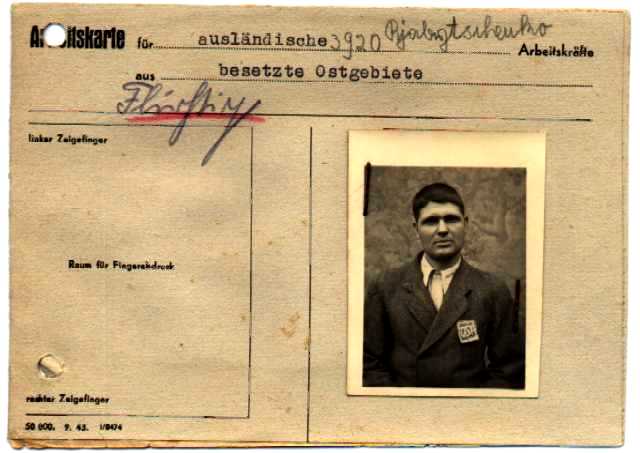 ak_rjab1.jpg (32114 Byte)